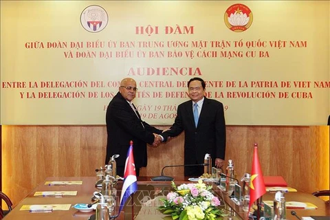 促进越南与古巴的全面合作
