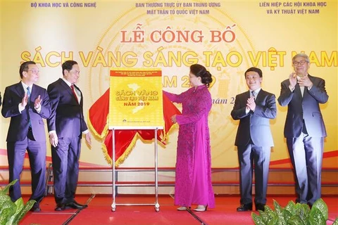 越南国会主席阮氏金银出席2019年《越南创新黄皮书》发布会
