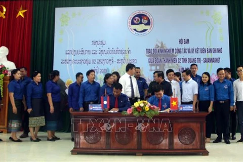 越南广治省加强与老挝沙湾拿吉省共青团工作经验交流与合作