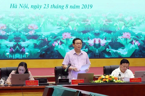 政府副总理王廷惠：着力解决存在问题  提高农林业公司土地管理使用效率