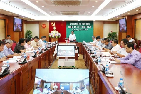 越南同奈省公安党委常委和部分个人受到纪律处分