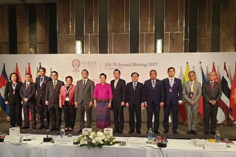 东盟智慧城市网络会议开幕式在泰国召开