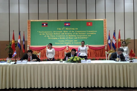 柬老越三国国会国防与安全委员会第四次会议闭幕并签署合作备忘录