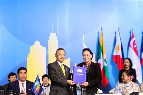 第40届东盟议会联盟大会闭幕 越南接任AIPA轮值主席国