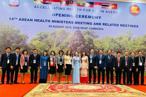 越南卫生部代表团出席第14届东盟卫生部长会议