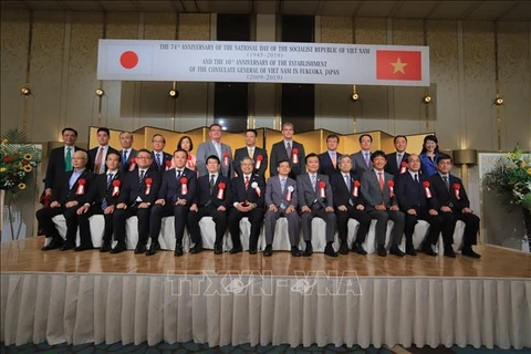 越南驻外国外交机构举行九·二国庆节纪念活动