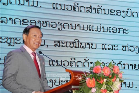 越南国庆节74周年庆祝活动在老挝举行 多名老挝党和政府高官出席