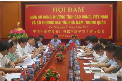 越南高平省与中国河南省加强对接促进经贸合作