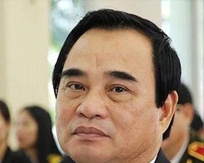 岘港市人民委员会原两位前任主席遭起诉