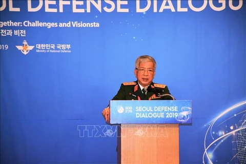 越南国防部副部长阮志咏：海上安全问题是首尔安全对话会的主要内容