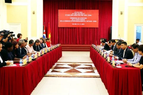 越古政府间联合委员会第37次会议在河内开幕