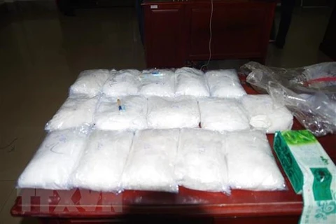  平福省：发现并缴获疑为冰毒的15公斤白粉