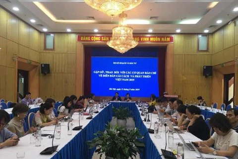 2019年越南革新与发展论坛即将在河内举行