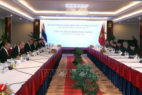 第三次越泰防务政策对话有助于深化两国防务合作
