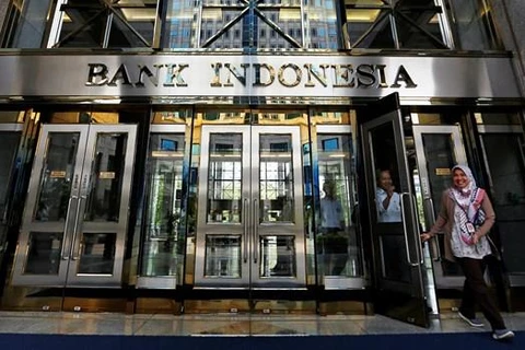 印度尼西亚央行再次下调基准利率至5.25%