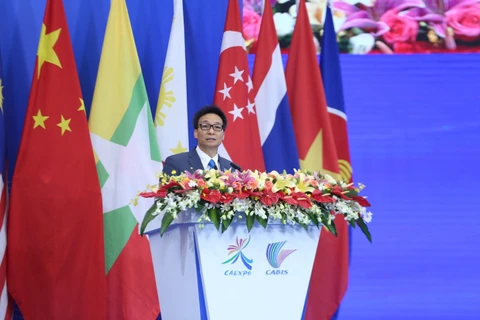 越南政府副总理武德儋出席第16届中国—东盟博览会开幕式