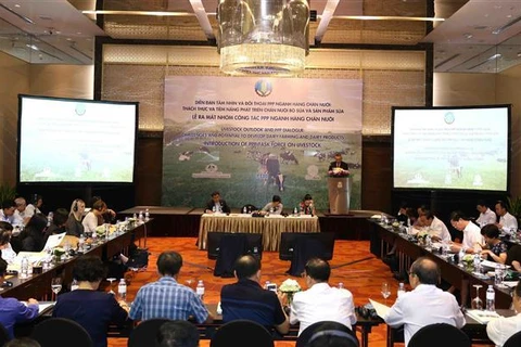 越南奶牛养殖业发展潜力巨大