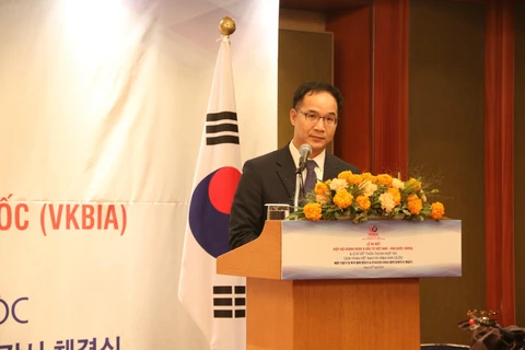 越韩投资与企业家协会正式亮相