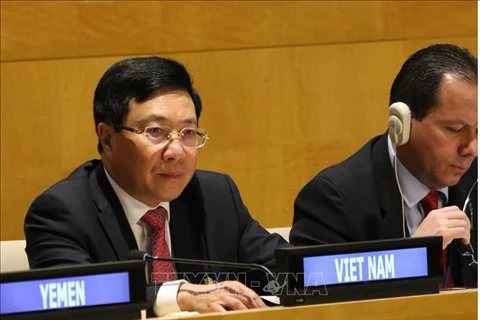 越南政府副总理兼外长范平明出席G77会议