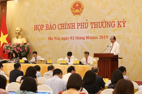 政府办公厅主任梅进勇：越南GDP增速创9年来新高