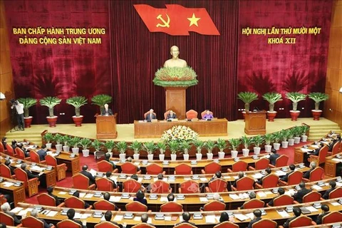 越共十二届中央委员会第十一次全体会议公报（第二号）