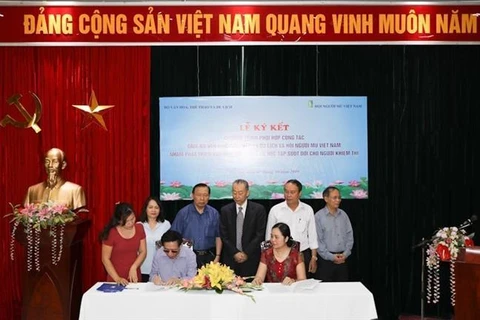 韩国协助越南盲人提高职业技能和增加收入