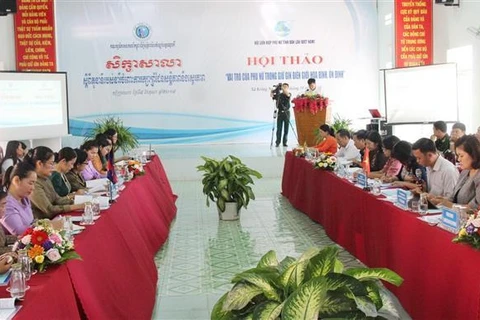 发挥越柬两国妇女在维护边界和平稳定中的作用
