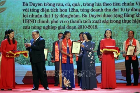 越南63名模范农民受表彰
