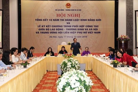 越南国会女性参与率高于世界平均水平