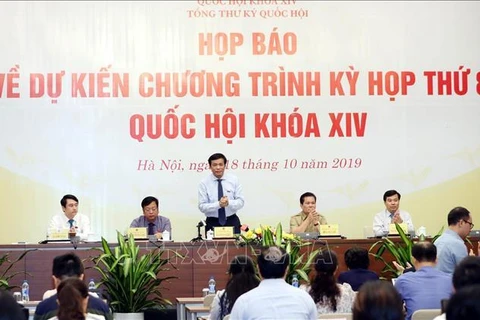 越南第十四届国会第八次会议将于10月21日开幕