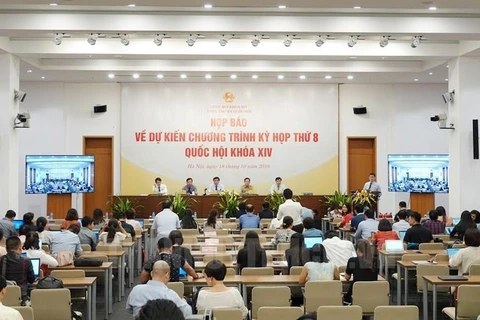 越南第十四届国会第八次会议开幕式的新闻公报