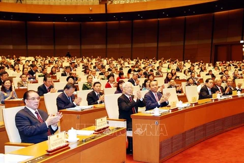 越南第十四届国会第八次会议公报（第一号）