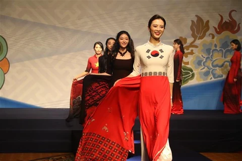 越南妇女节庆祝活动在韩国热闹举行