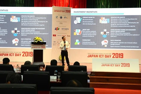 “2019年日本信息技术日”活动在岘港市举行