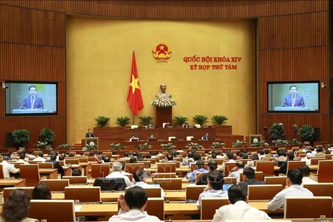 越南第十四届国会第八次会议公报（第四号）