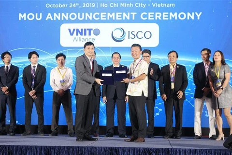 2019年越南信息技术服务业发展会议在胡志明市开幕