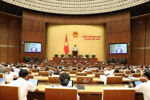 越南第十四届国会第八次会议公报（第五号）