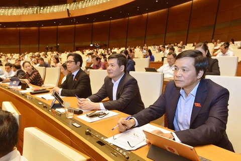 越南第十四届国会第八次会议公报（第六号）