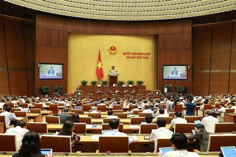 越南第十四届国会第八次会议公报（第八号）