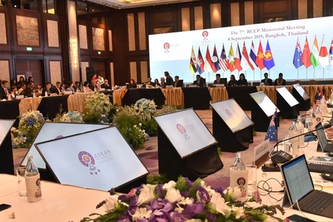 亚太地区16国部长力争2019年底达成《区域全面经济伙伴关系协定》