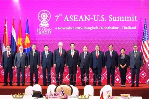 第35届东盟峰会：美国强调仍将注重深化与亚洲合作