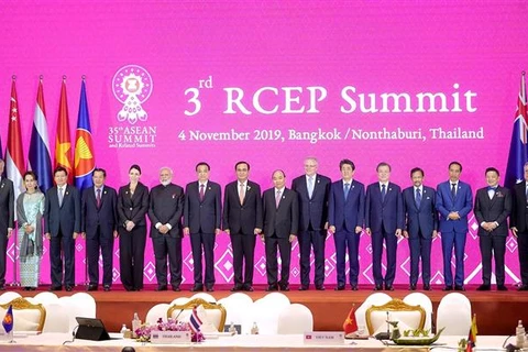 第35届东盟峰会：谈判国正式将RCEP签署时间推迟至明年