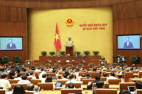 越南第十四届国会第八次会议公报（第十三号）