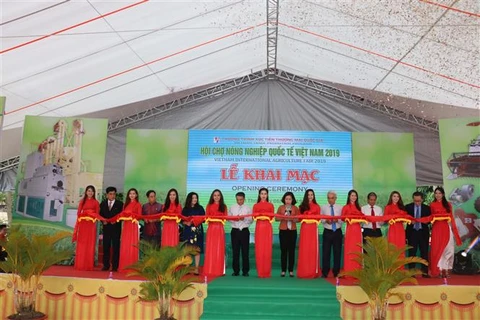 2019年越南国际农业展会开展