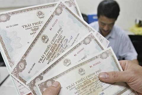 越南政府债券发行：本周成功筹资3.3万亿越盾