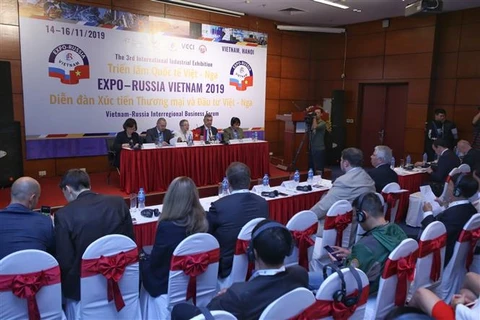 越俄两国企业共同促进贸易投资合作