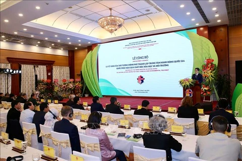 越南成立“消除有毒化学品及环境处理国家行动中心”