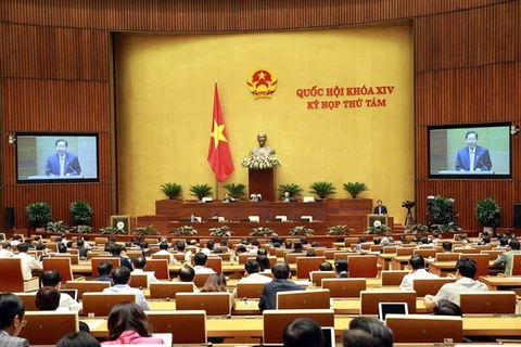 越南十四届国会第八次会议第五周的议程：集中立法工作