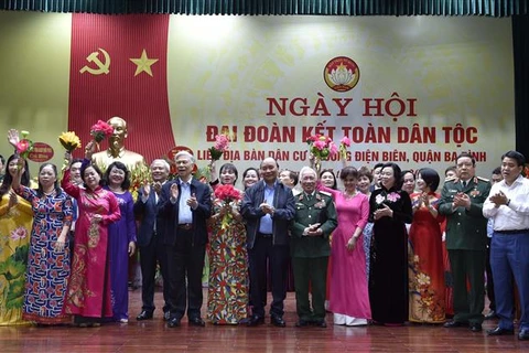 阮春福和阮氏金银等国家领导人走下基层出席 “全民族大团结日”庆祝活动