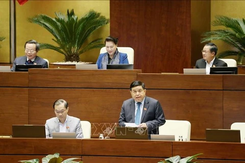 越南第十四届国会第八次会议公报（第二十二号）